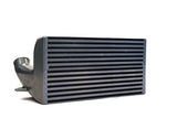 335I 335XI 135I 1K FMIC KIT (7.5" RACE)