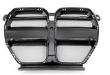 Vorsteiner G8X M3 / M4 Dry Carbon Aero Front Grille - 2x2 Gloss Finish